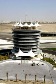 Sakhir